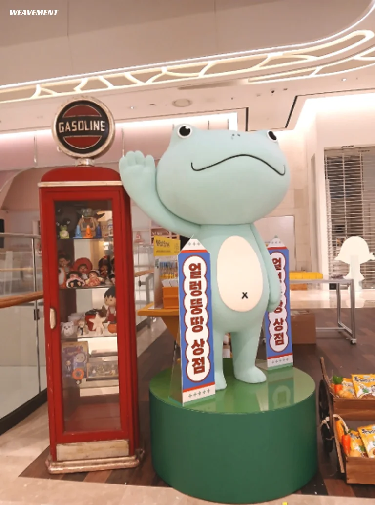 포트폴리오 사진 5